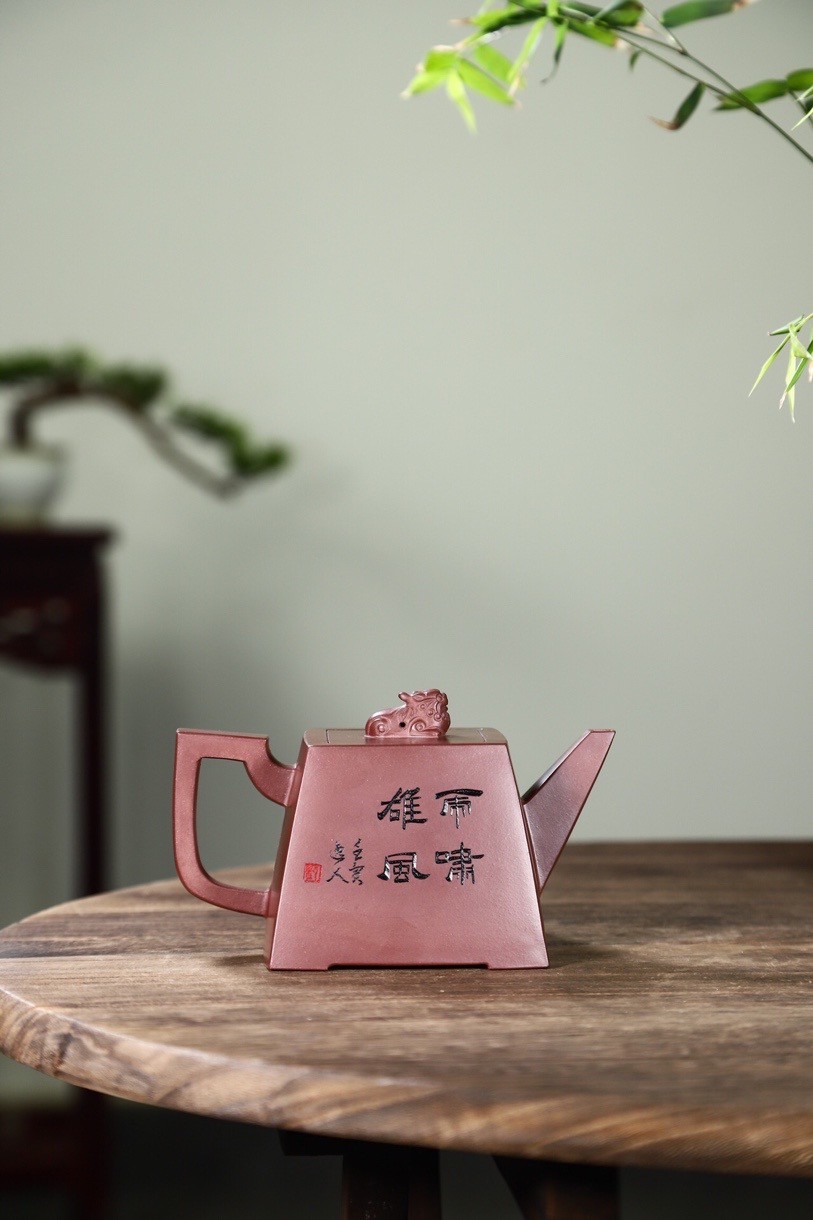 虎啸雄风