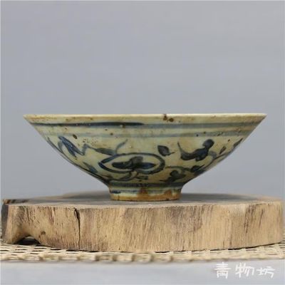 明代民窑青花手绘凤纹斗笠碗保真瓷器古玩古董旧货老物件收藏品 - 明代民窑青花手绘凤纹斗笠碗保真瓷器古玩古董旧货老物件收藏品
