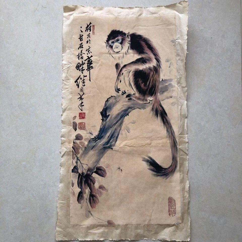 古玩字画国画四条屏谦和忍让四条屏中堂画古画国画
