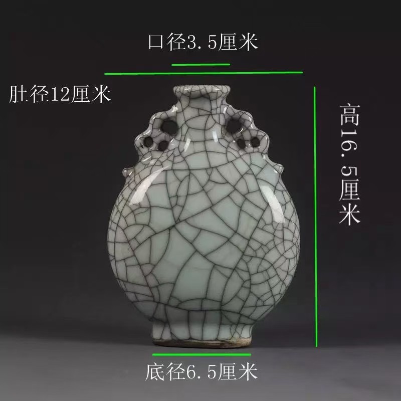 景德镇古陶瓷 开片绶带扁瓶古董古玩瓷器收藏 家居书房客厅摆件