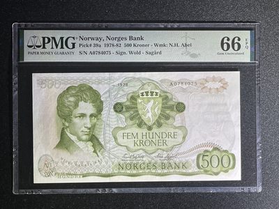 《张总收藏》52期——世界精品荟萃(拍品增加中) - 挪威500克朗 PMG66E 1978首发年A冠 P-44a 挪威数学家阿贝尔 冠军分 稀少版本