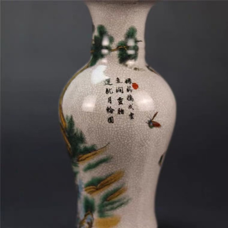 大清乾隆年制粉彩玉兔吃草图花瓶 古董瓷器收藏摆件 家居喜庆装饰
