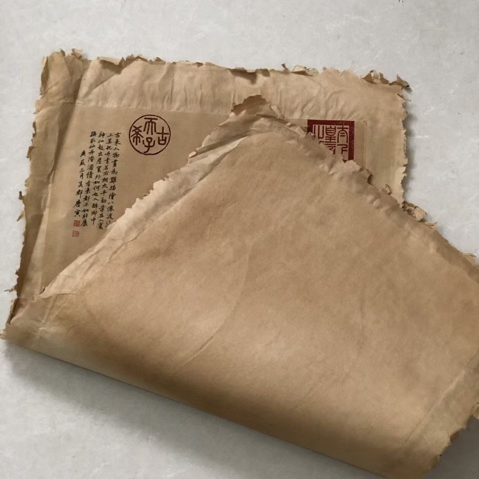 唐寅字画国画 唐伯虎人物画八仙过海名人书画 古画挂画装饰画画芯