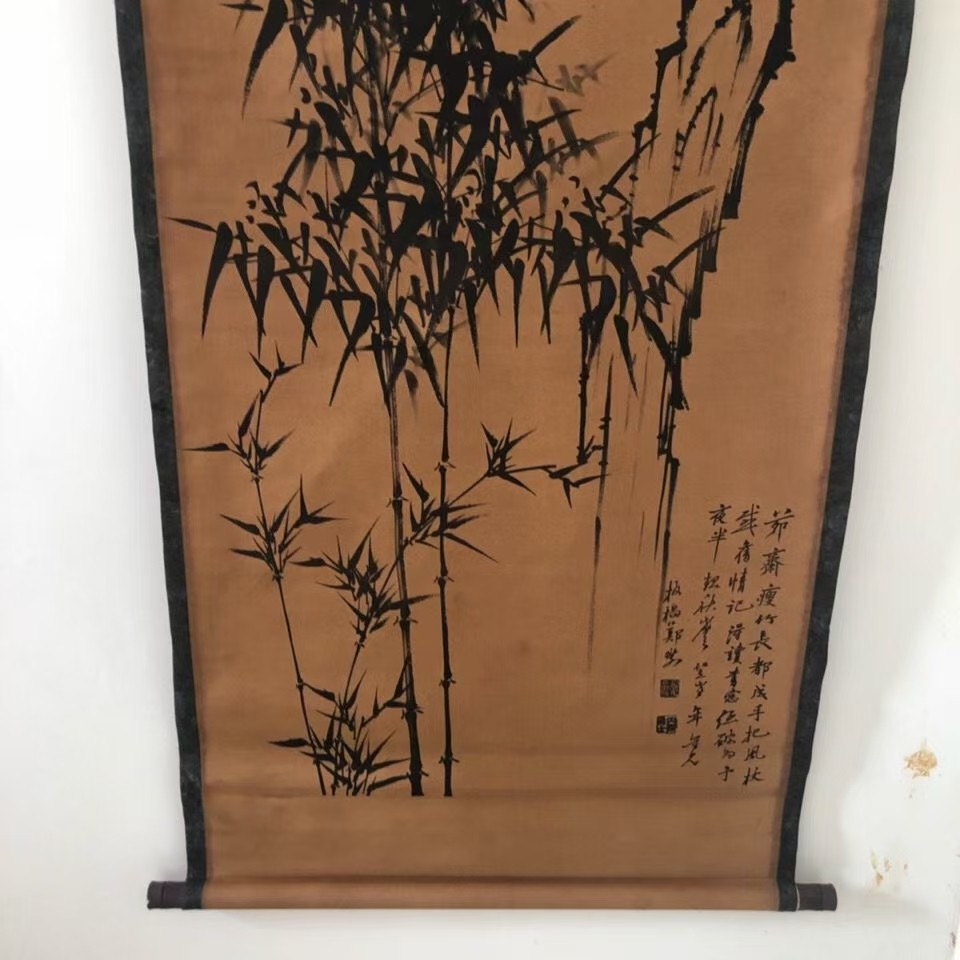 清朝郑板桥字画古画国画 郑板桥竹子画古代字画装饰客厅画中堂画