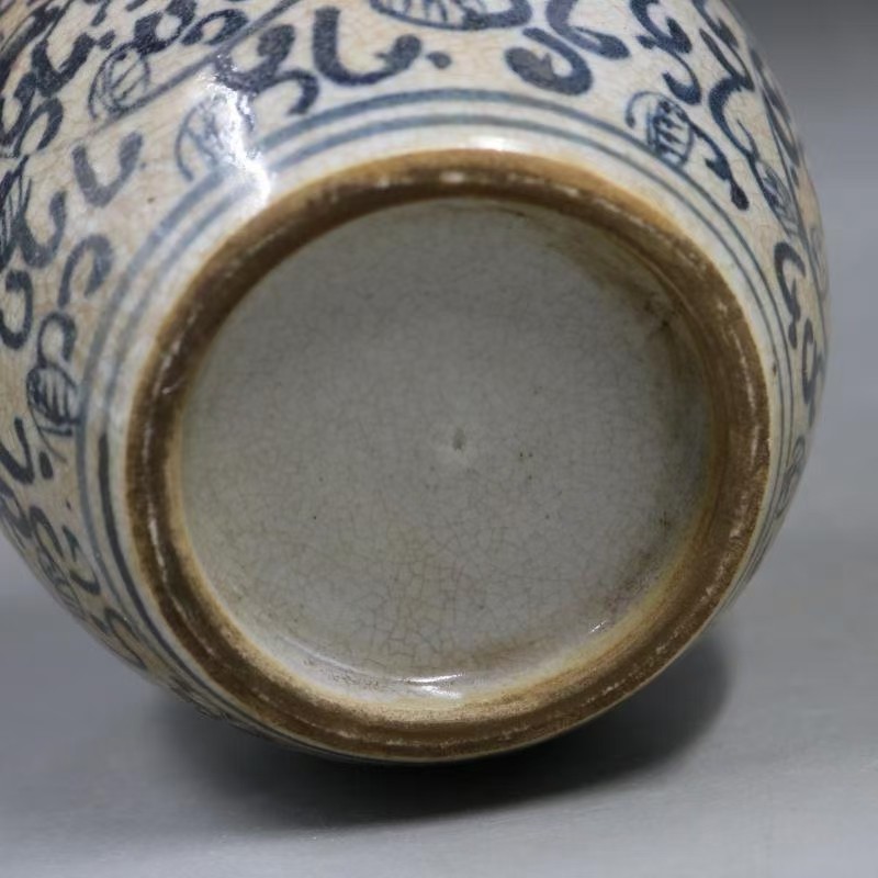 明嘉靖青花穿花麒麟纹罐坛古老货包老瓷器家居摆件古董古玩收藏