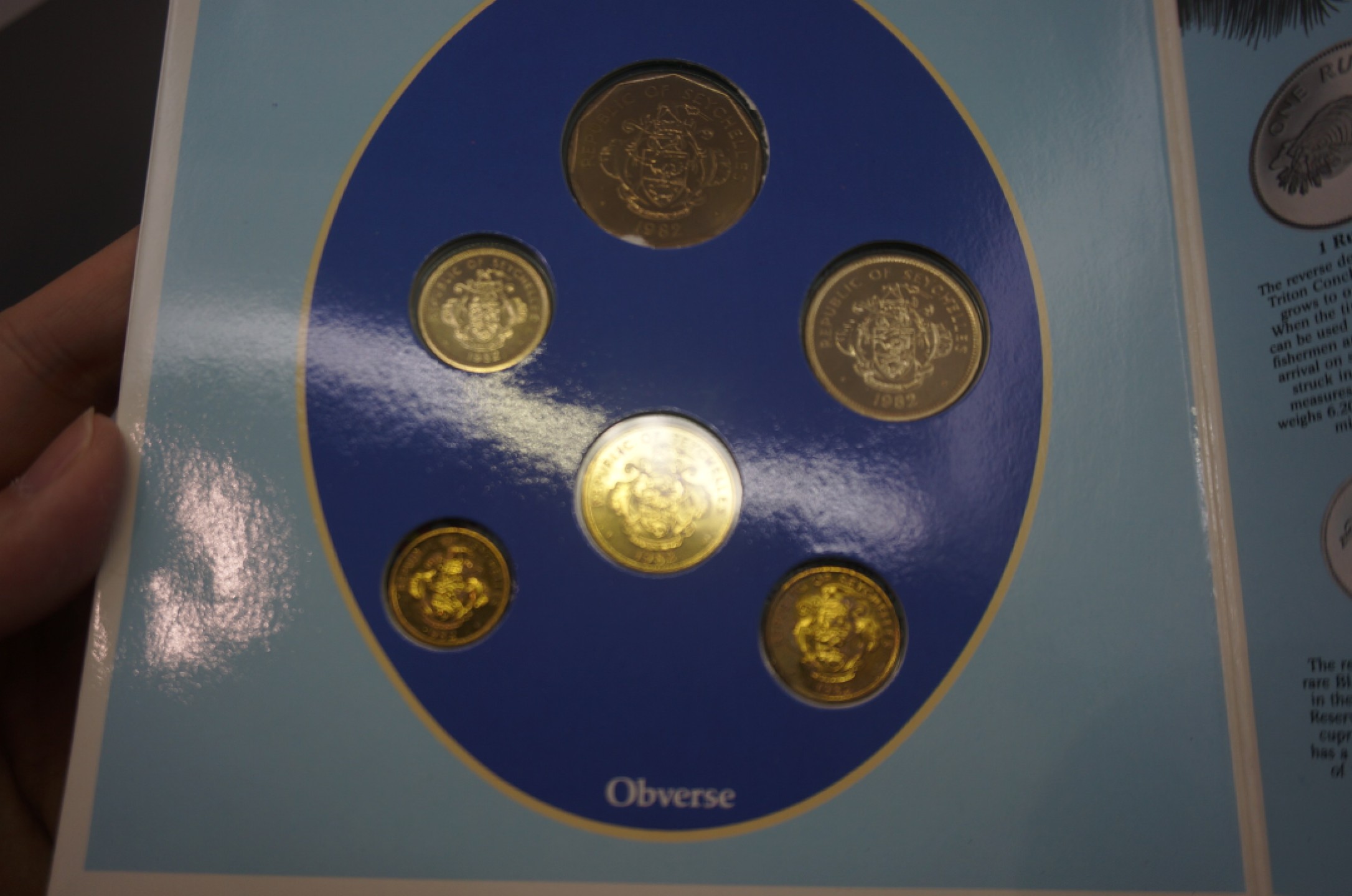 乐游外币首个限时专场—各国精装套币 1982塞舌尔6枚精装套币