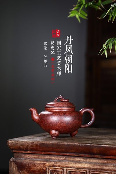 龙骨金砂——丹凤朝阳 - 龙骨金砂——丹凤朝阳