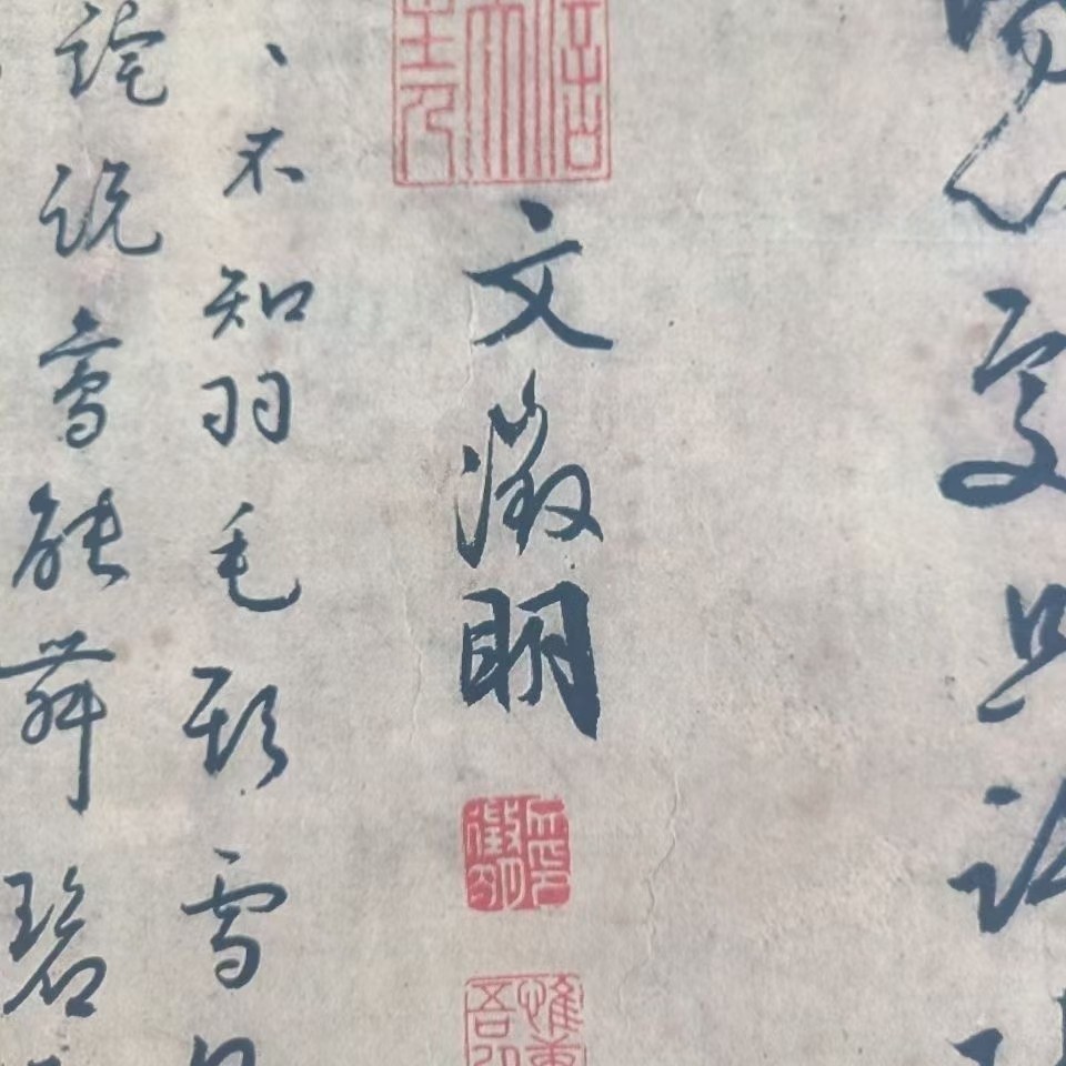 古玩收藏做旧名人国画梨花双燕图字画古画画芯花鸟中堂装饰