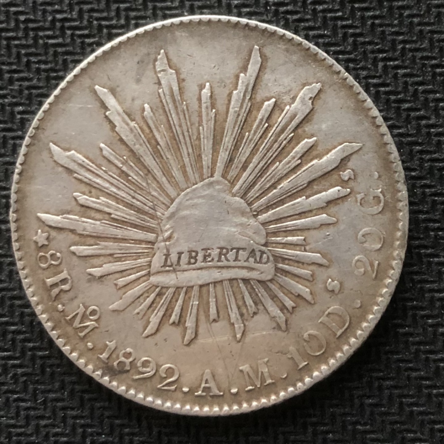 【保诚微拍】【自动拍卖、全场包邮】第19期 $ 硬币专场 $ 墨西哥 1892年 MO 鹰洋 8R 大银币 (边齿为图3/4左起第3枚)