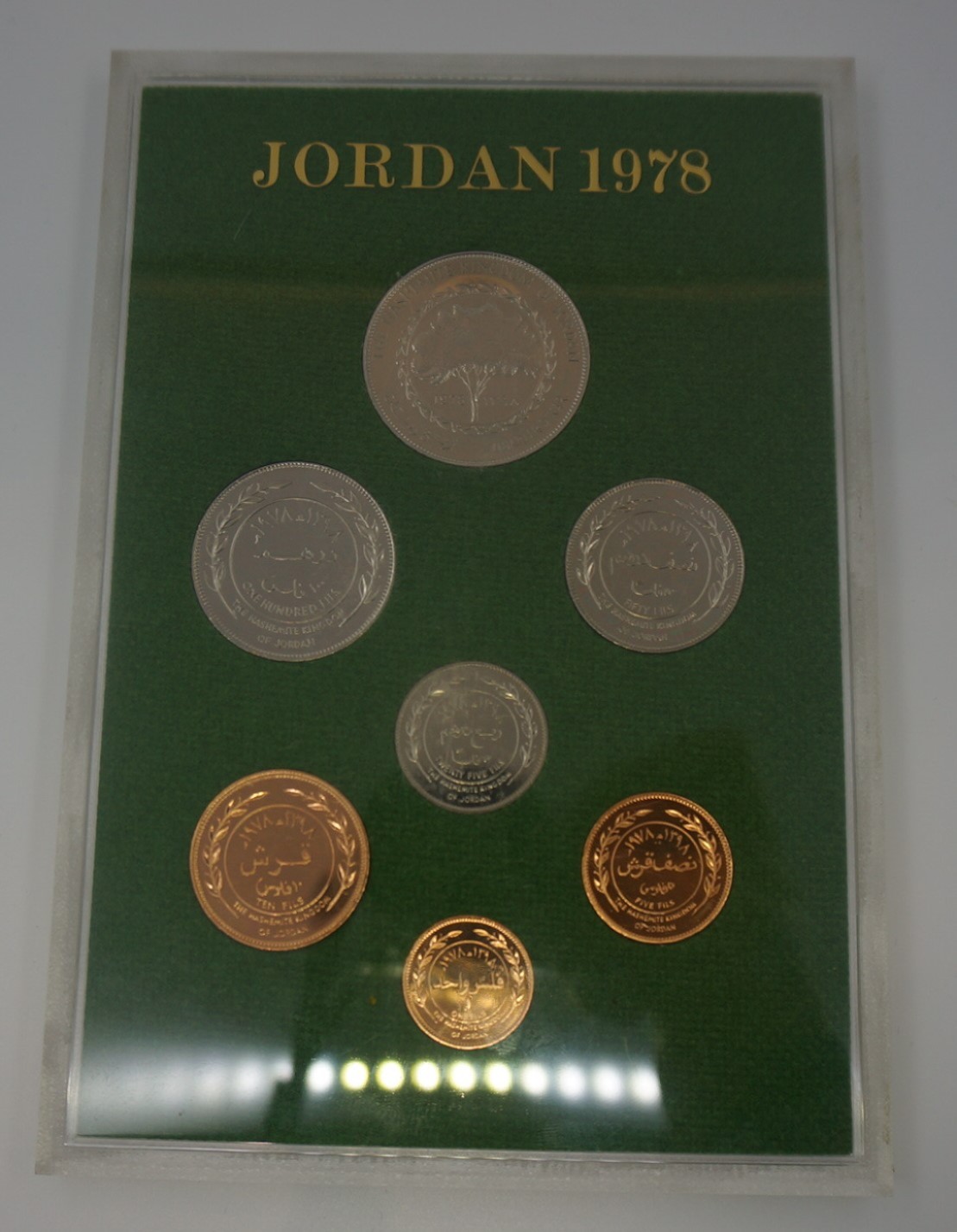 乐游外币首个限时专场—各国精装套币 1978约旦7枚精制套币