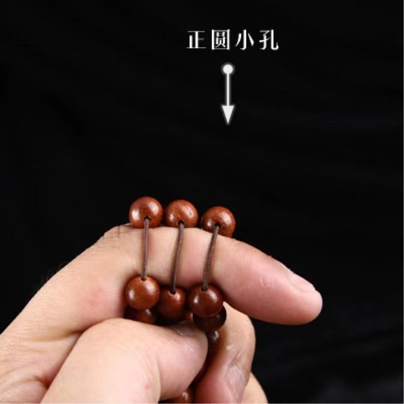 缅甸花梨108颗佛珠手链紫檀金丝楠木黄花梨沉香阴沉木金丝檀8mm