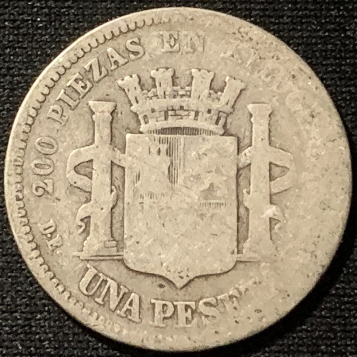 紫瑗钱币——第216期拍卖 西班牙 1870年 拿花 1比塞塔 5克 0.835银