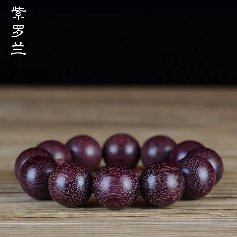 巴西紫罗兰手串20mm佛珠手链高密老料紫苏木文玩手串