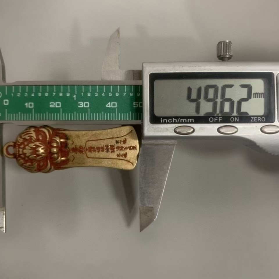 老物件古玩杂项古董旧货收藏黄铜朱砂驱邪铜牌挂饰配饰挂件