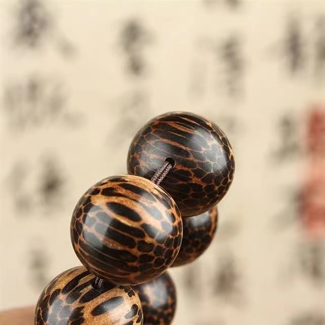 鱼子纹文玩工艺品花梨沉香阴沉木金丝檀手串20mm