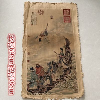 唐寅字画国画 唐伯虎人物画八仙过海名人书画 古画挂画装饰画画芯 - 唐寅字画国画 唐伯虎人物画八仙过海名人书画 古画挂画装饰画画芯