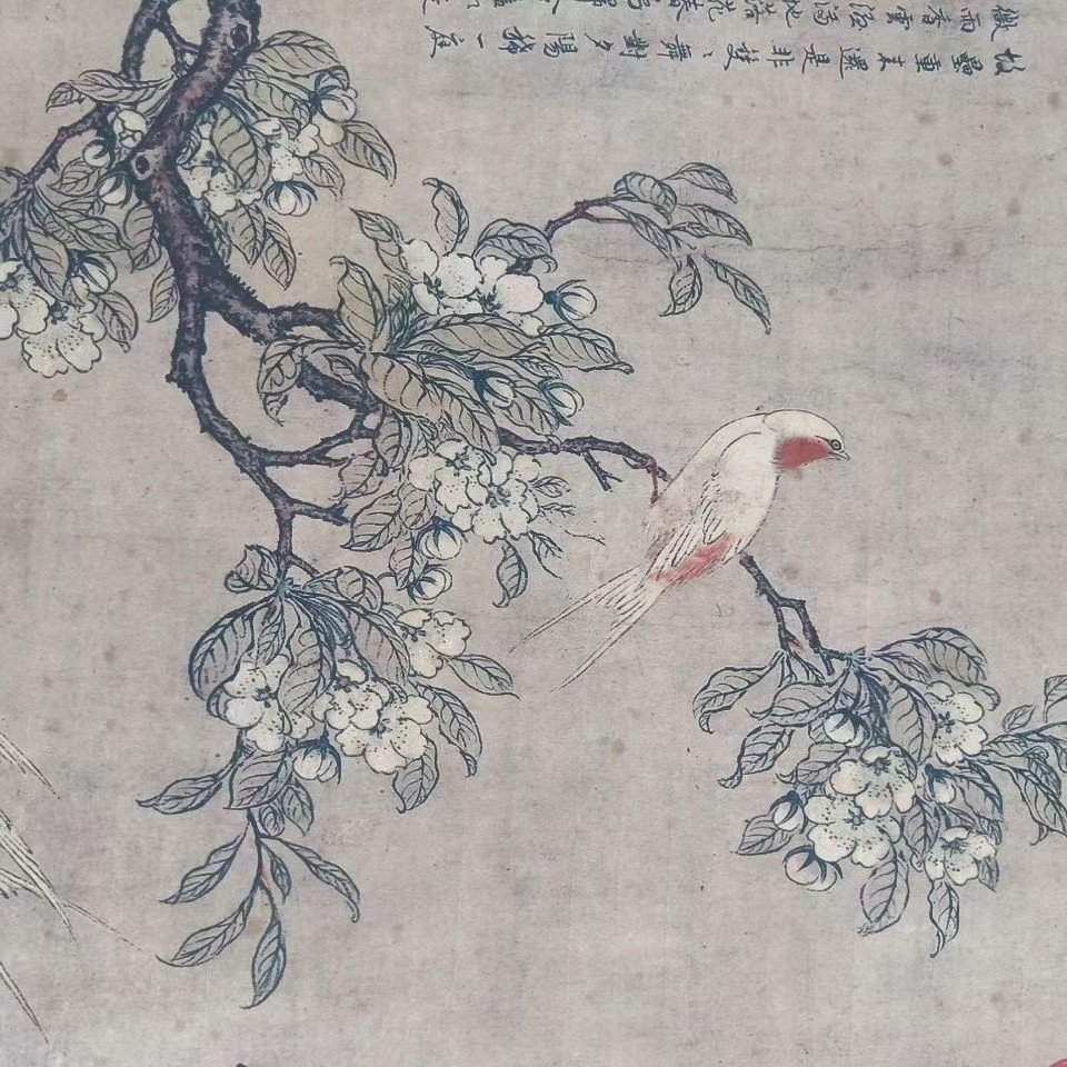 古玩收藏做旧名人国画梨花双燕图字画古画画芯花鸟中堂装饰
