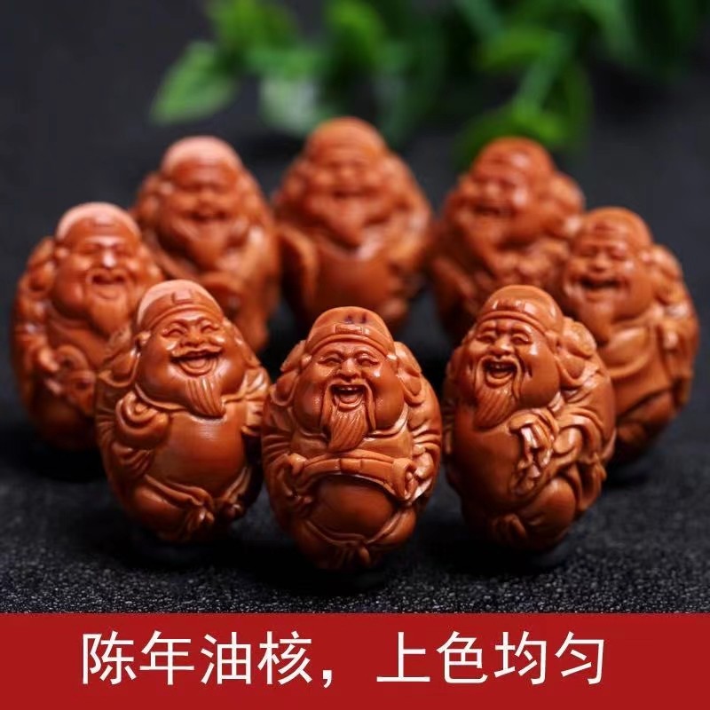 文玩橄榄核手串男士红油核海明款八大财神八方来财聚财