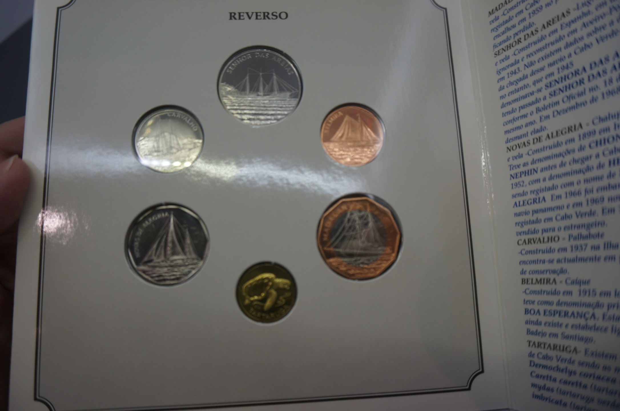 乐游外币首个限时专场—各国精装套币 1994佛得角6枚精装套币船版