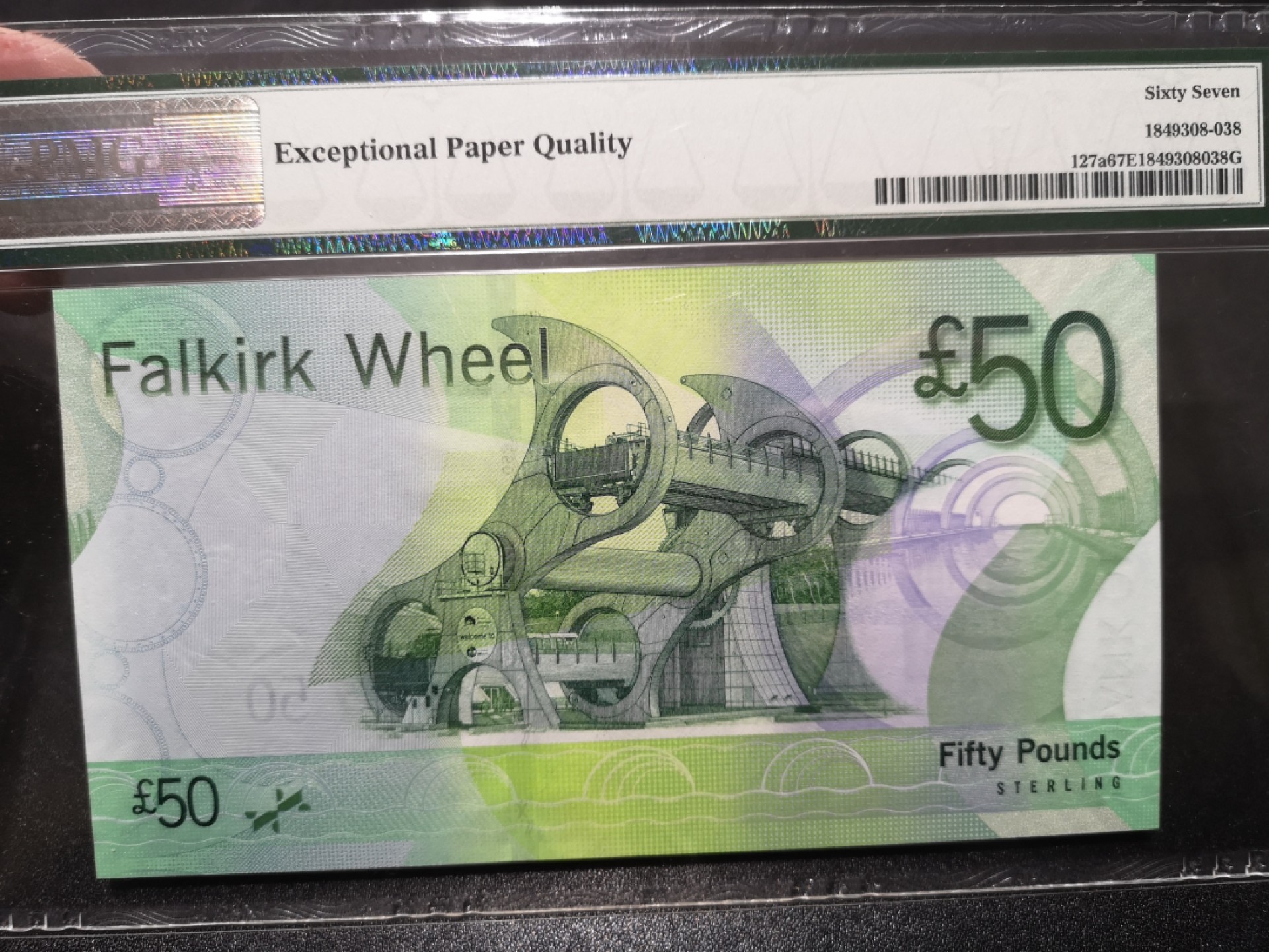 《外钞收藏家》第一百七十一期拍卖（本期97件） 2007年苏格兰50镑 PMG67 AA冠 无47