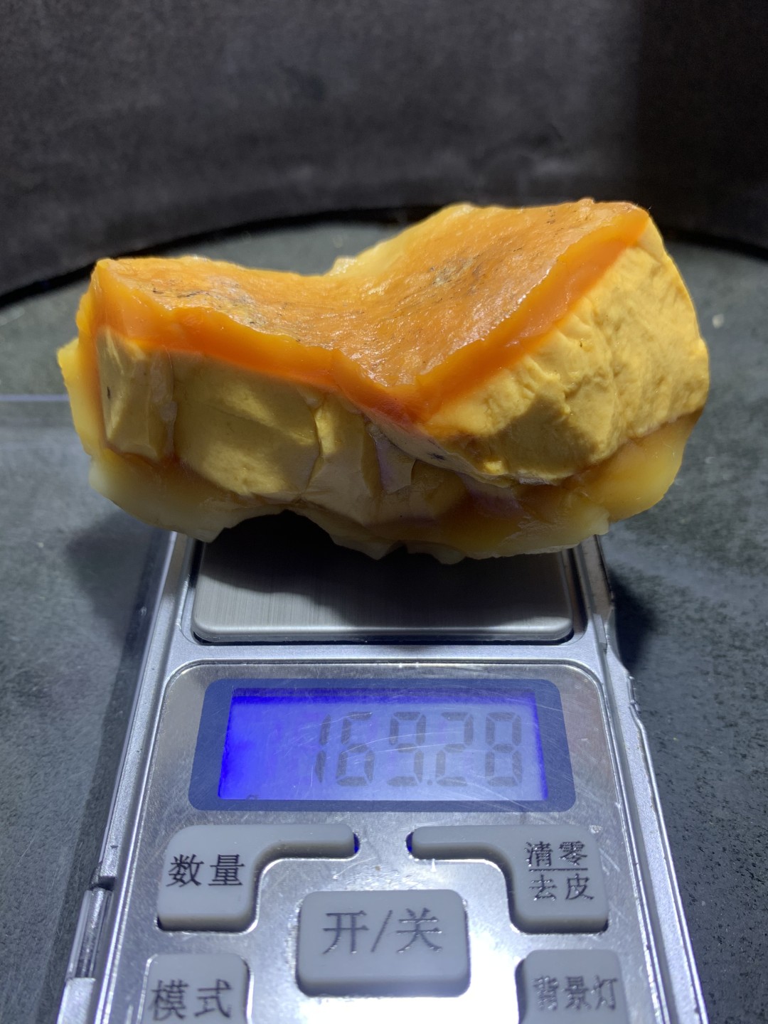 高玉化缅甸黄玉原石一颗！