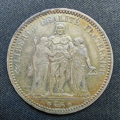 藏海阁银币专场 - 100230#1875年大力神5法郎