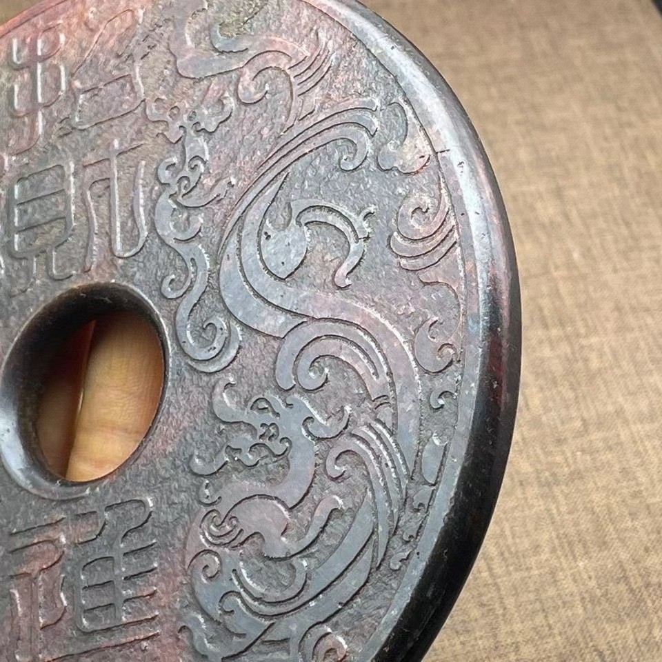 古玩玉器做旧岫玉老玉古玉雕手把件高古玉古董老物件招财进宝摆件