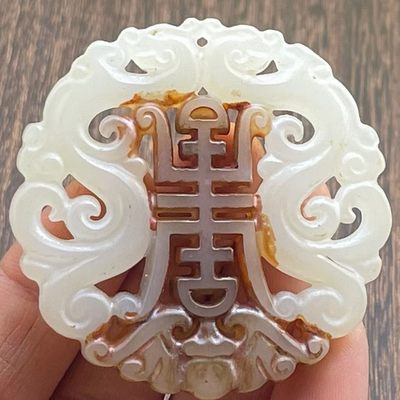 古玩玉器把件白玉老玉老物件高古玉古董挂件把件镂空颈饰吊坠寿财 - 古玩玉器把件白玉老玉老物件高古玉古董挂件把件镂空颈饰吊坠寿财