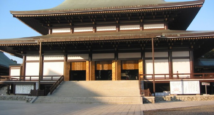 瓶子🏺第29期拍卖会 日本昭和时期成田山祈福花钱