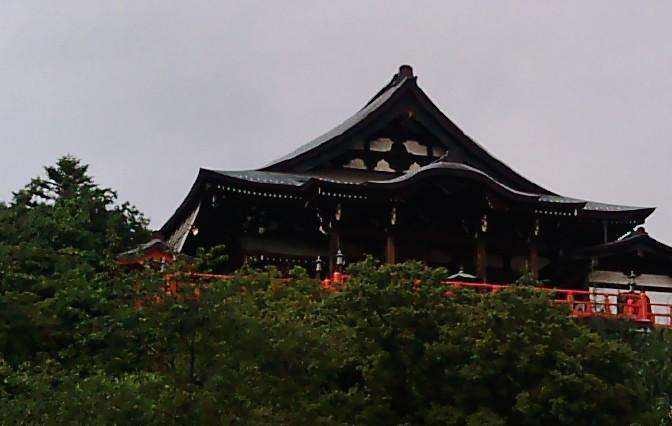 瓶子🏺第29期拍卖会 日本昭和时期信贵山祈福花钱