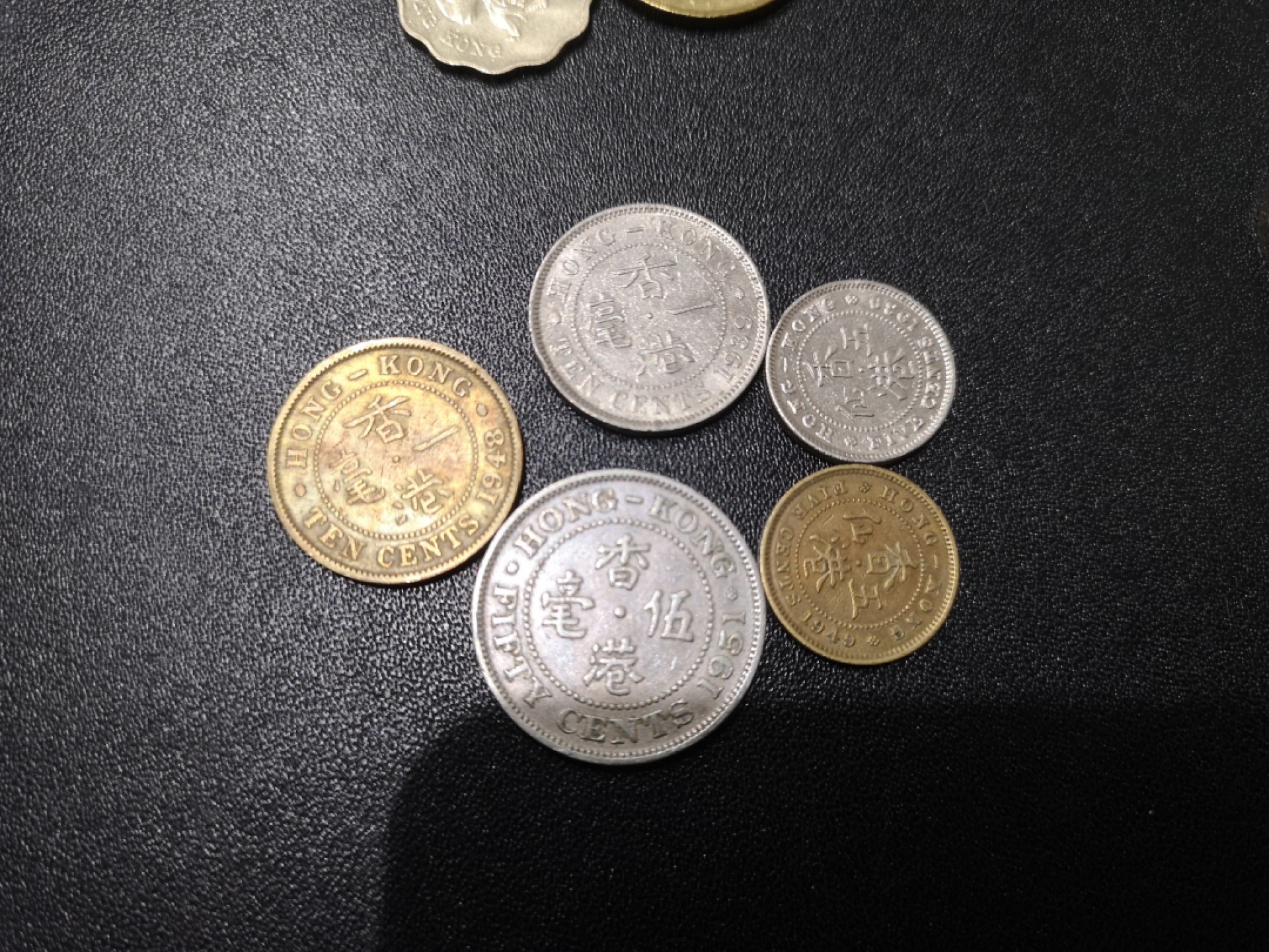 《外钞收藏家》第一百七十一期拍卖（本期97件） 香港澳门硬币四套