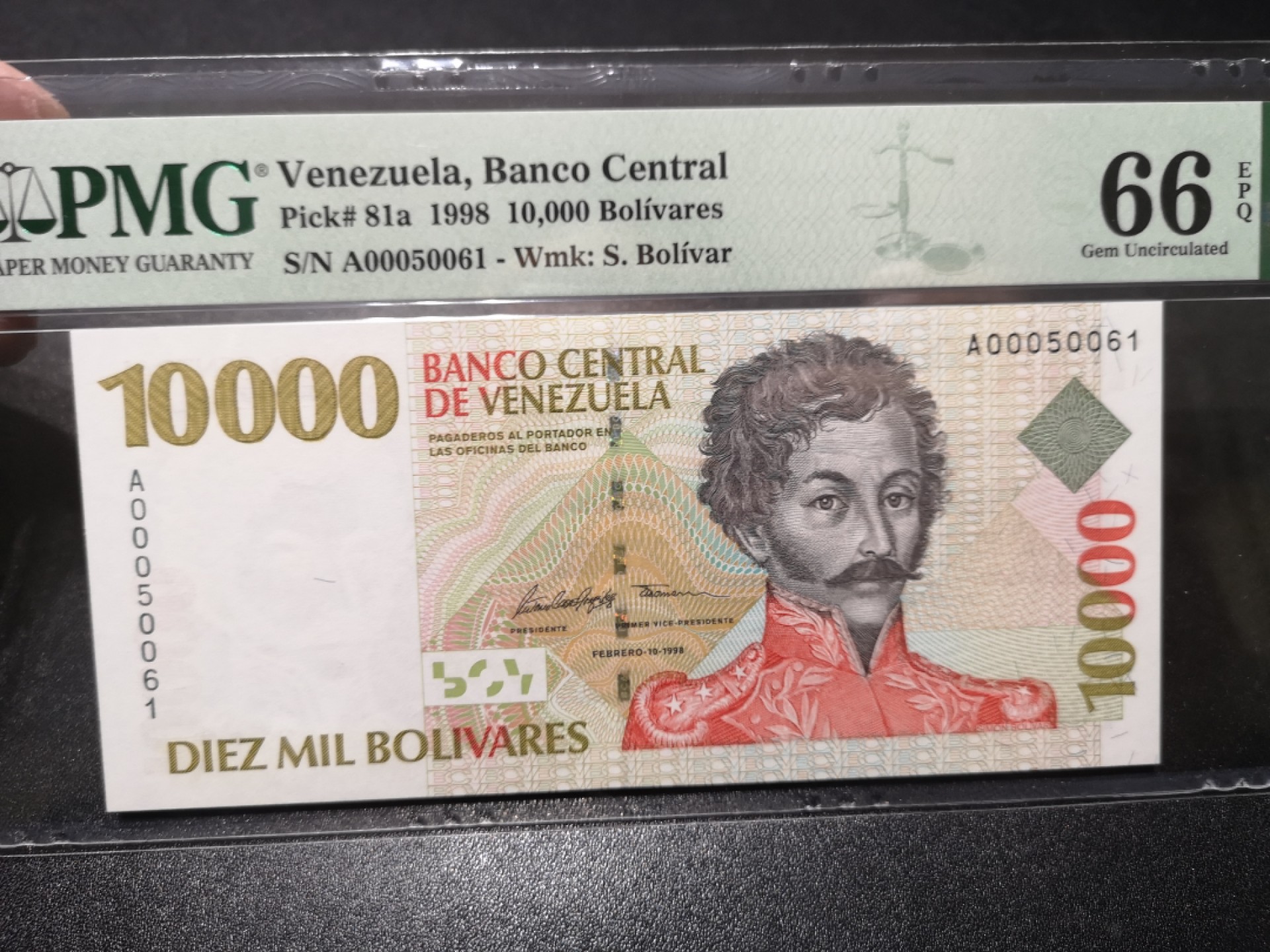 《外钞收藏家》第一百七十一期拍卖（本期97件） 1998年委内瑞拉1万 A冠无47 PMG6