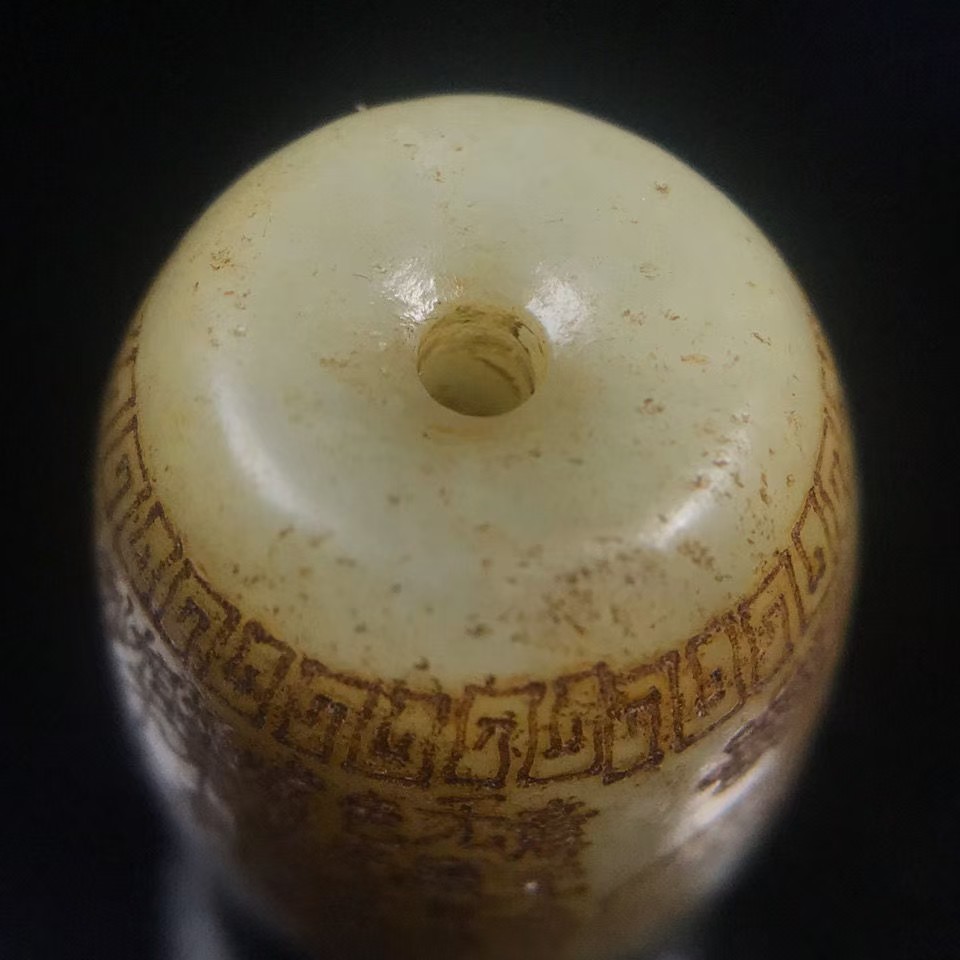 古玩玉石收藏老气包浆观音诗文老玉珠子手串项链配饰