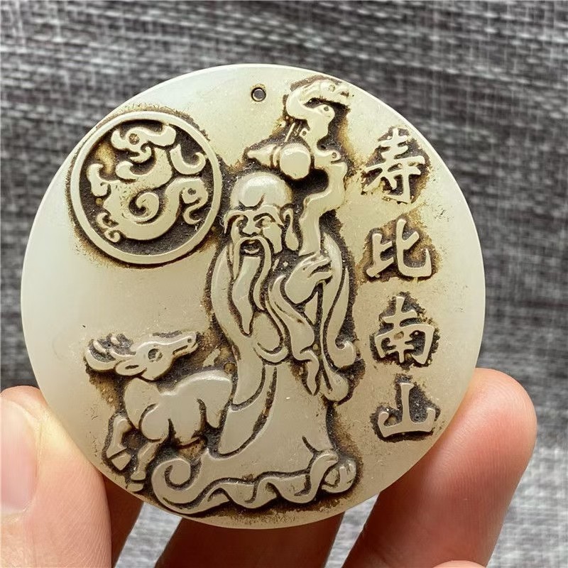 汉代玉器吊坠岫玉摆件高古玉做旧古老玉古董玉石真品玉佩牌子收藏