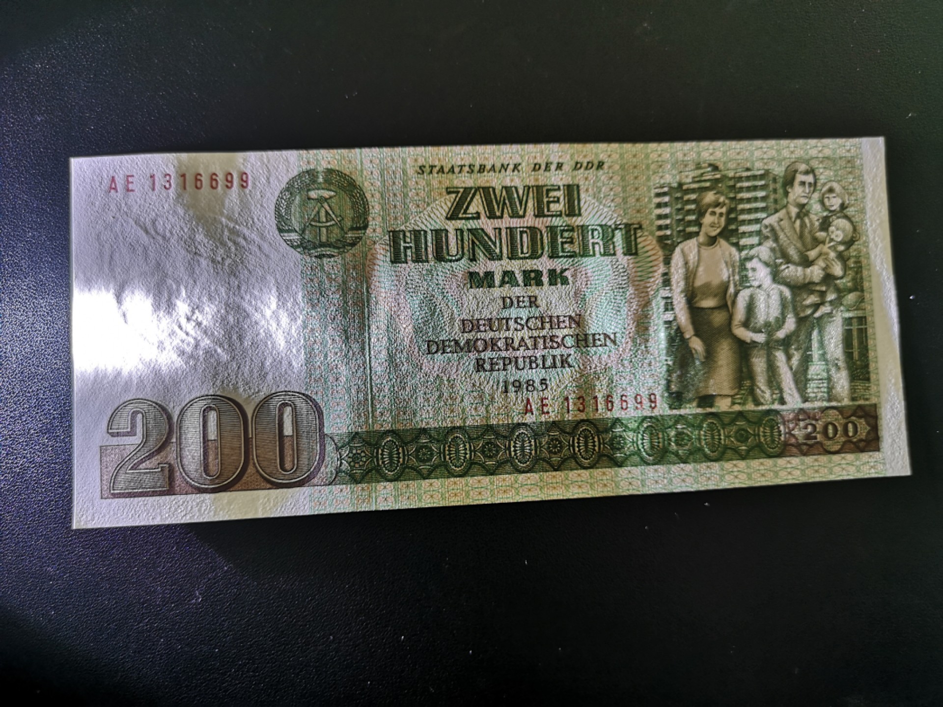 《外钞收藏家》第一百七十一期拍卖（本期97件） 东德1985年200马克双尾号UNC