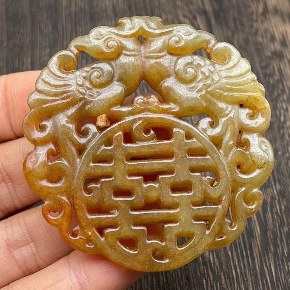 汉代老岫玉捡漏古玩玉器古董做旧收藏玉石古玉老玉摆件老物件双喜