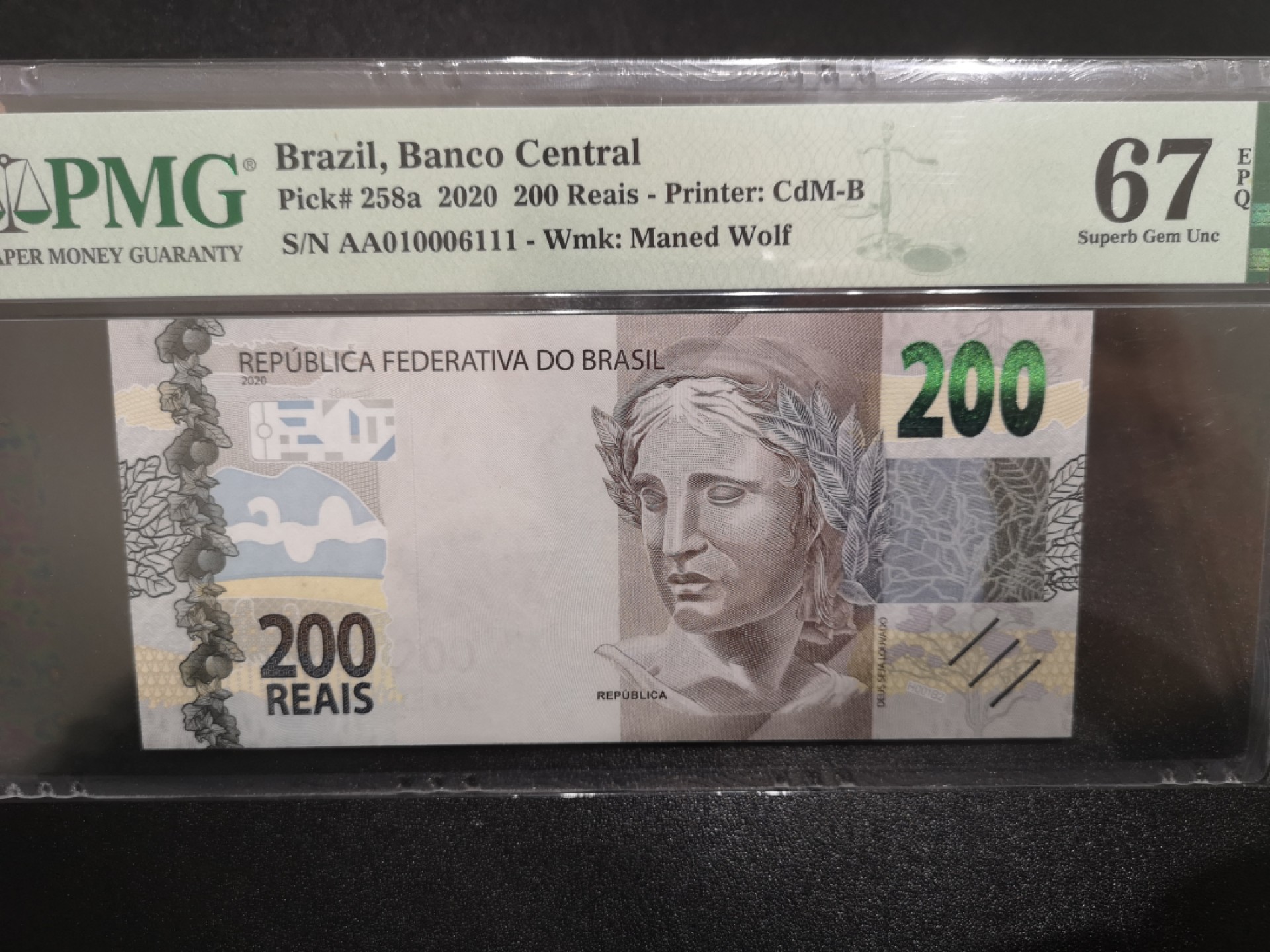 《外钞收藏家》第一百七十一期拍卖（本期97件） 2020年巴西200 AA冠千位111豹子号 无47 PMG67