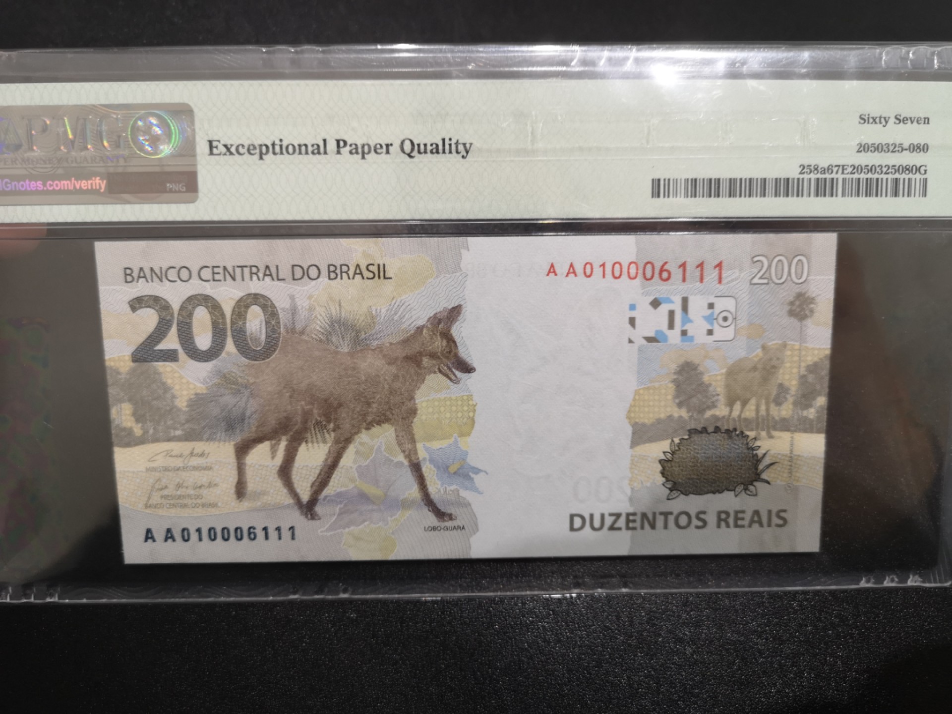 《外钞收藏家》第一百七十一期拍卖（本期97件） 2020年巴西200 AA冠千位111豹子号 无47 PMG67