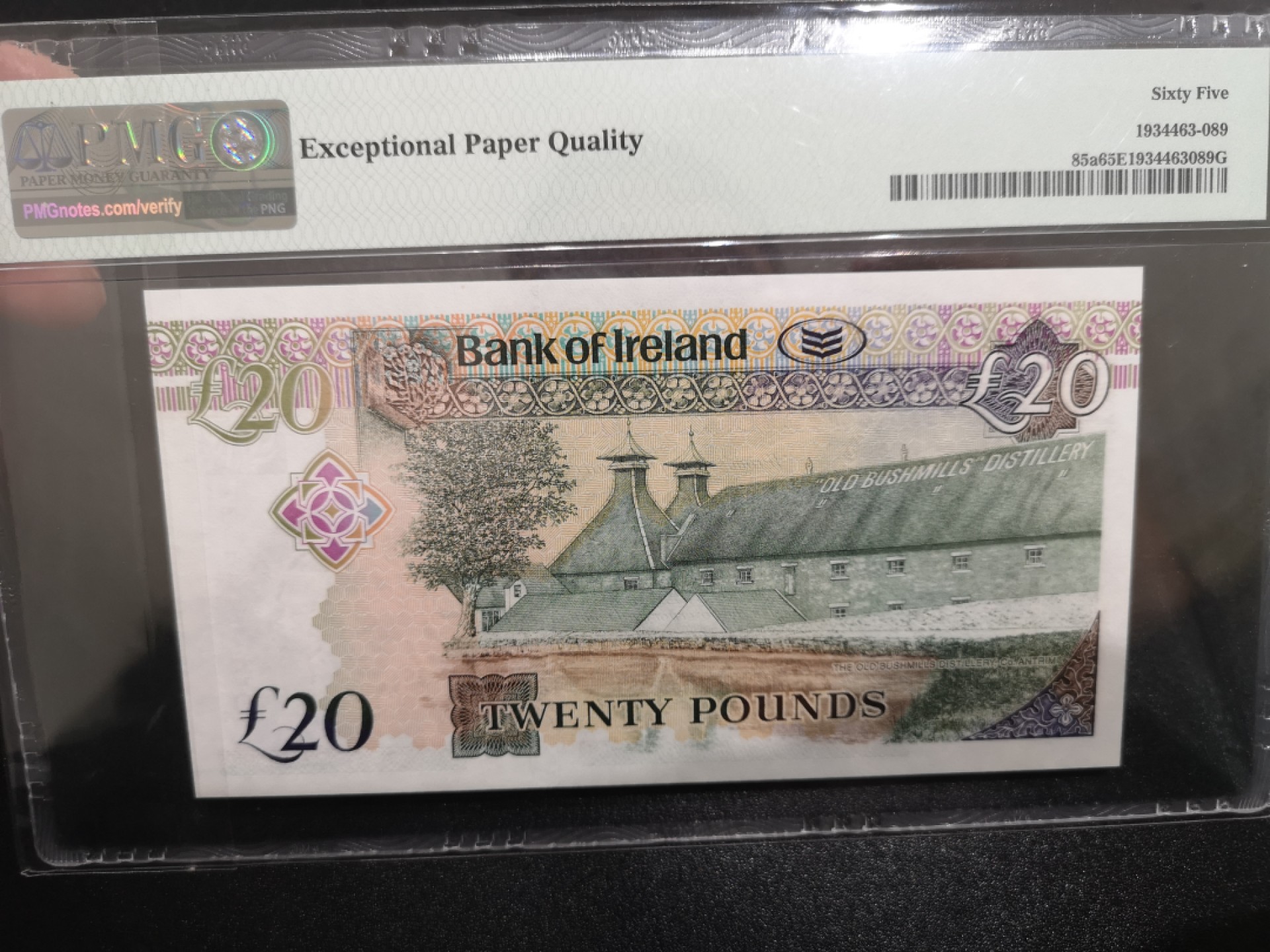 《外钞收藏家》第一百七十一期拍卖（本期97件） 2008年北爱尔兰20镑 PMG65