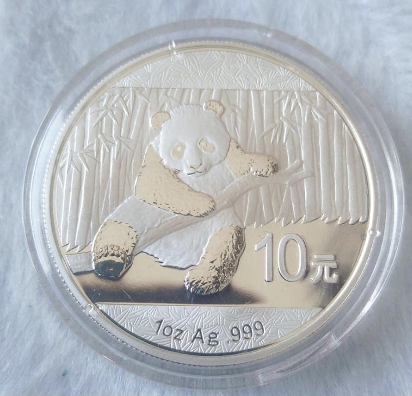 【保诚微拍】【自动拍卖、全场包邮】第19期 $ 硬币专场 $ 【投资银币】 2014年 熊猫银币 （31.1克 0.999银）