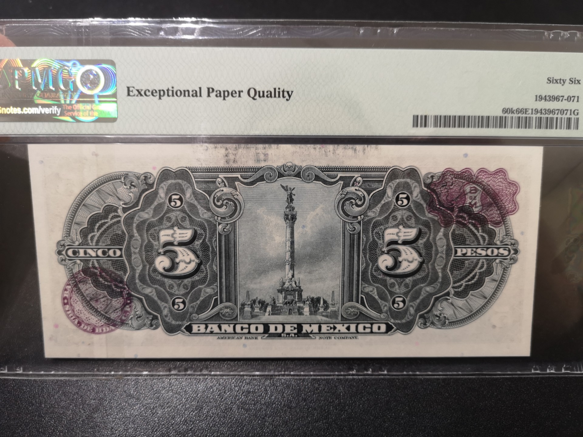 《外钞收藏家》第一百七十一期拍卖（本期97件） 1970年墨西哥比索 PMG66