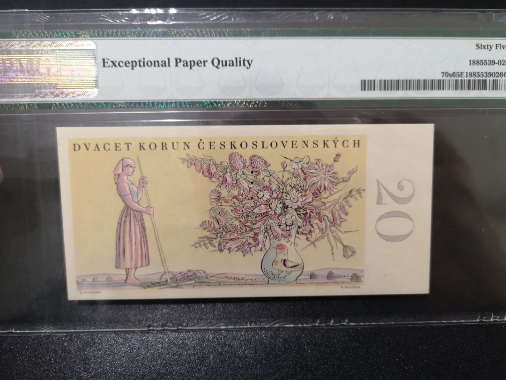 《外钞收藏家》第一百七十一期拍卖（本期97件） 1949年捷克斯洛伐克20克朗 PMG65 花环女孩 样钞