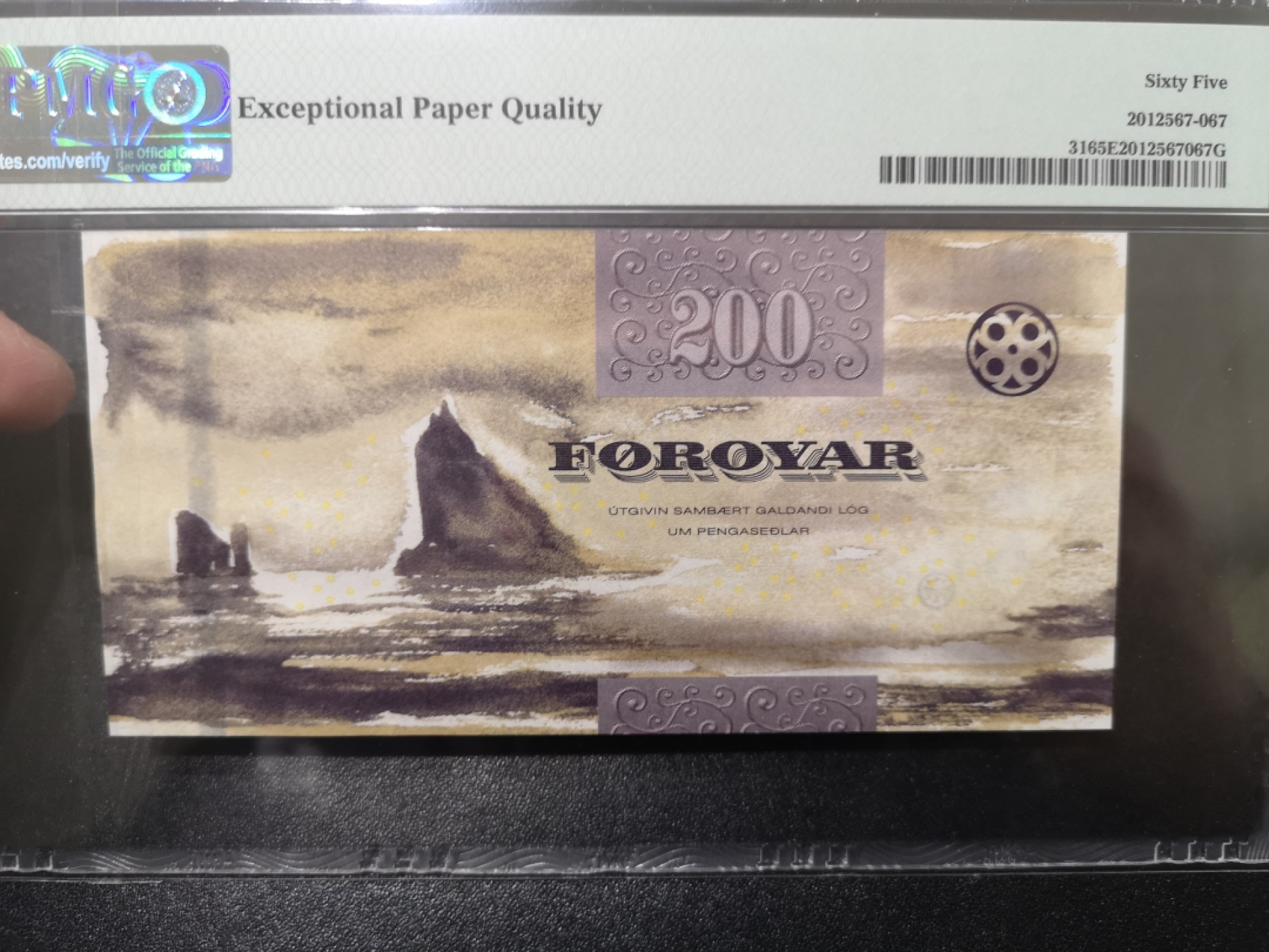 《外钞收藏家》第一百七十一期拍卖（本期97件） 2011年法罗群岛200克朗 PMG65 无47