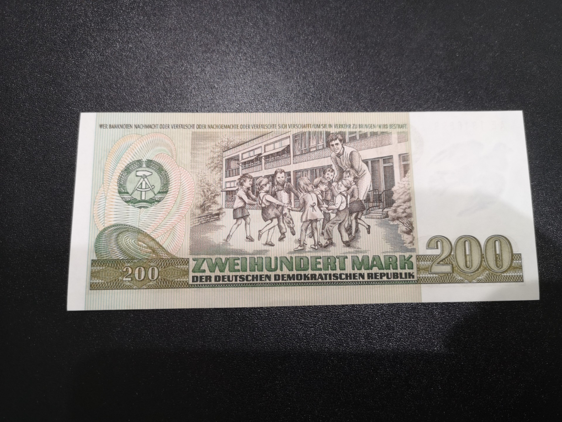 《外钞收藏家》第一百七十一期拍卖（本期97件） 东德1985年200马克双尾号UNC