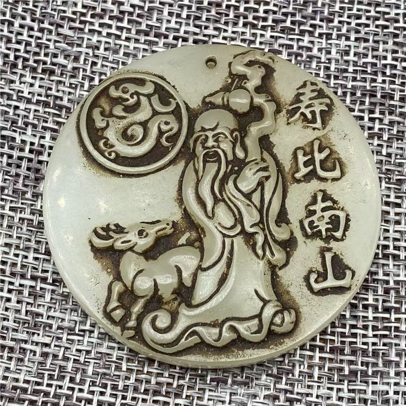 汉代玉器吊坠岫玉摆件高古玉做旧古老玉古董玉石真品玉佩牌子收藏
