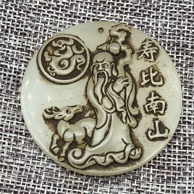 汉代玉器吊坠岫玉摆件高古玉做旧古老玉古董玉石真品玉佩牌子收藏 汉代玉器吊坠岫玉摆件高古玉做旧古老玉古董玉石真品玉佩牌子收藏