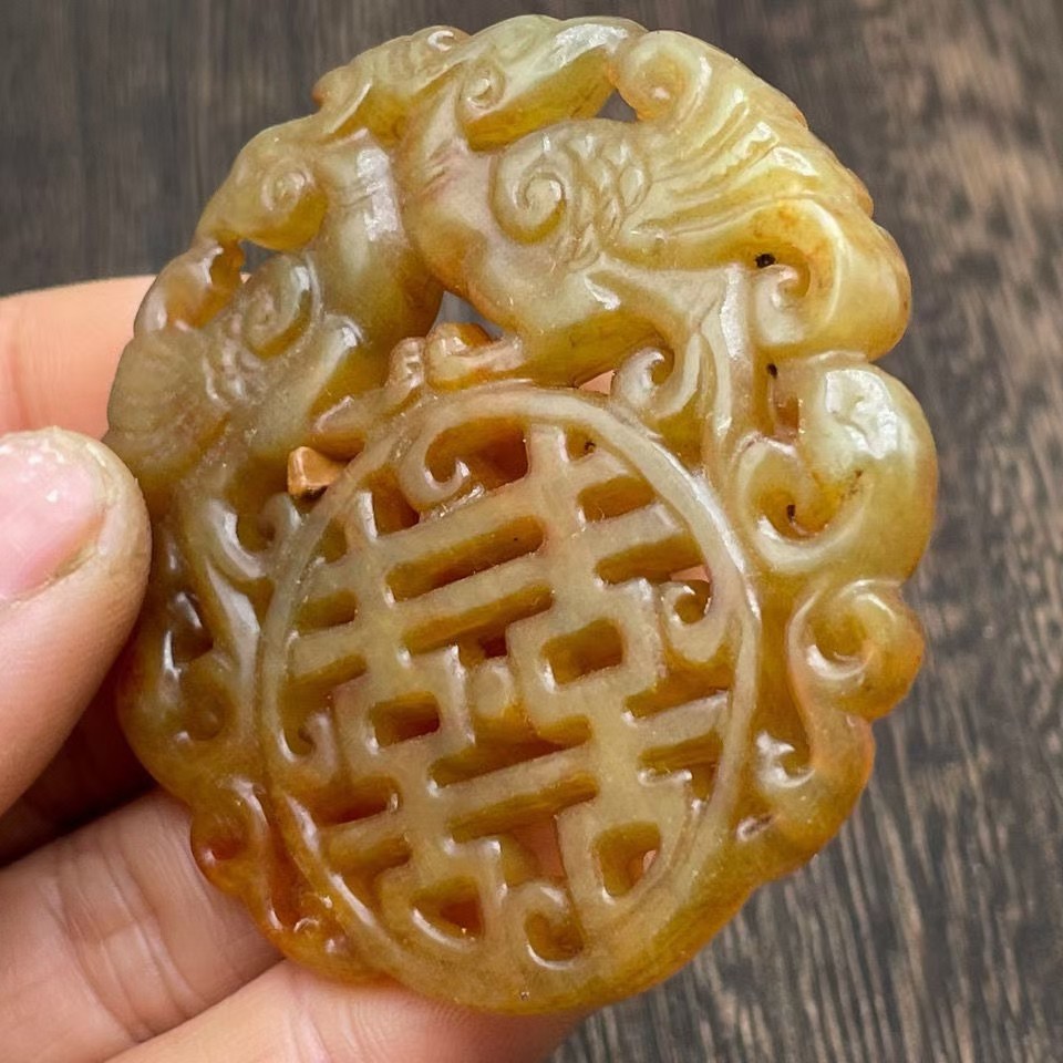 汉代老岫玉捡漏古玩玉器古董做旧收藏玉石古玉老玉摆件老物件双喜