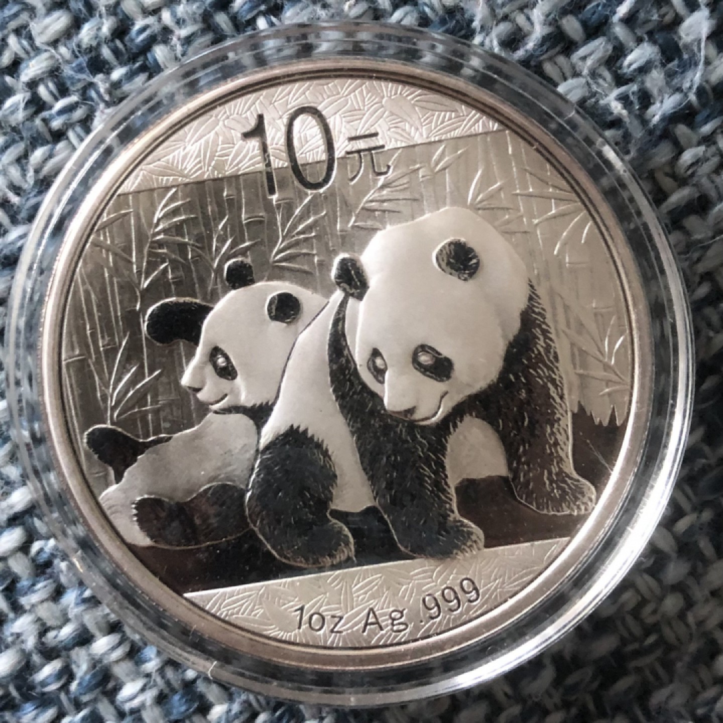【保诚微拍】【自动拍卖、全场包邮】第19期 $ 硬币专场 $ 【投资银币】 2010年 熊猫银币 （31.1克 0.999银）