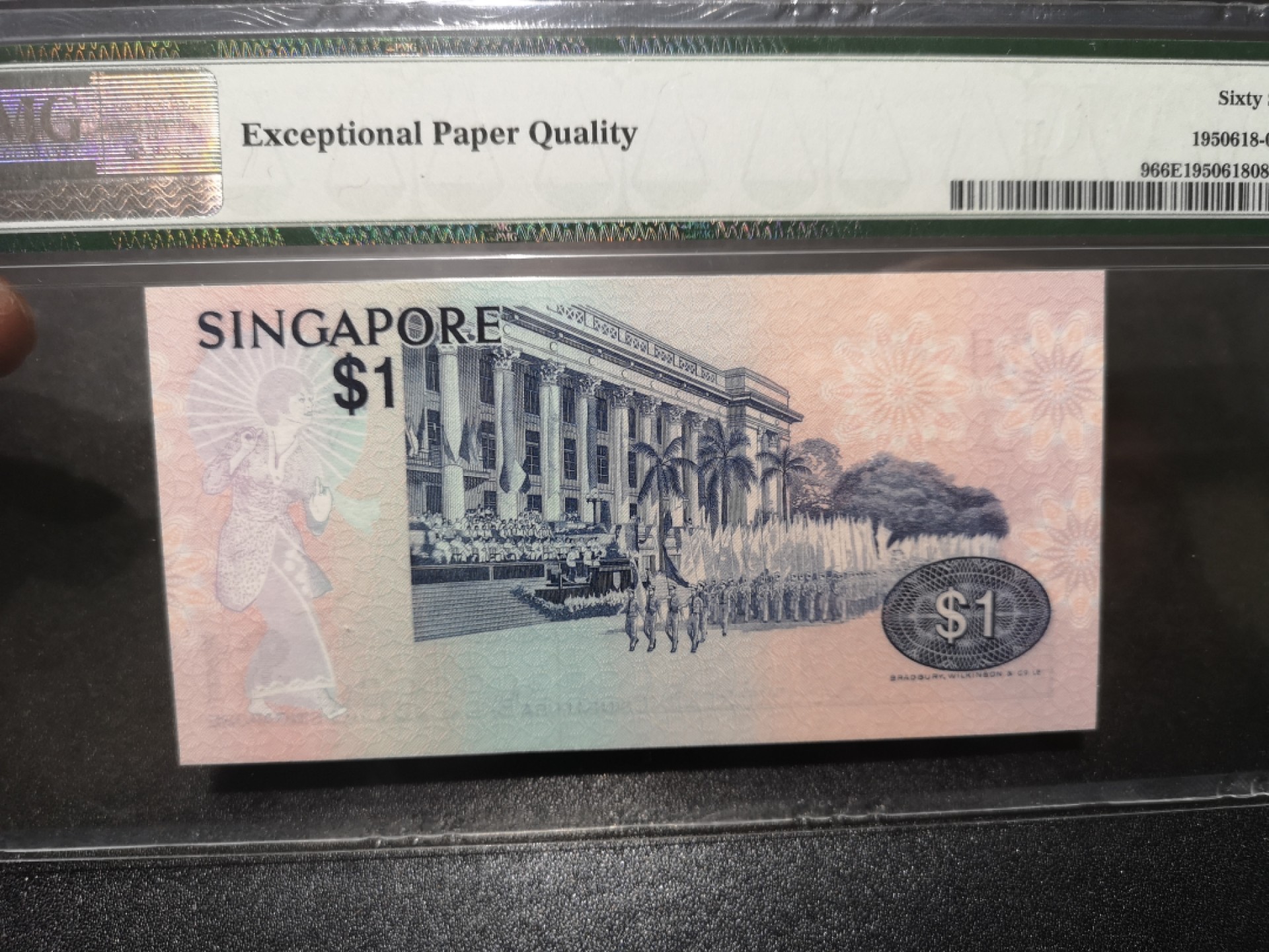 《外钞收藏家》第一百七十一期拍卖（本期97件） 1976年新加坡鸟版1元 无47 PMG66 BWC作品