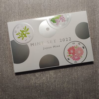 0起1加-纯粹捡漏拍-75场 - 日本2022年（令和四年）最新版本官方套币-含双色500元